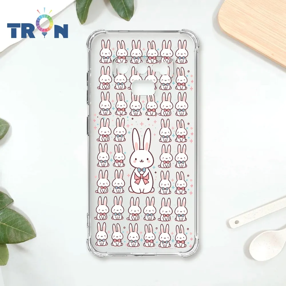 TRON 三星 NOTE 9 兔子可愛動作排排系列 四角防摔殼 手機殼 歷史價格詳細信息