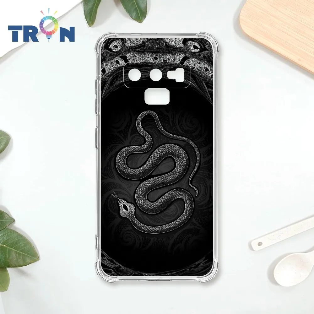 騰蛇的騙局：論如何給神說相聲 歷史價格詳細信息