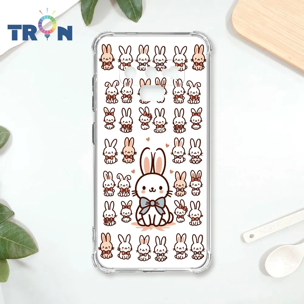 TRON 三星 NOTE 9 兔子可愛動作排排系列 四角防摔殼 手機殼 歷史價格詳細信息