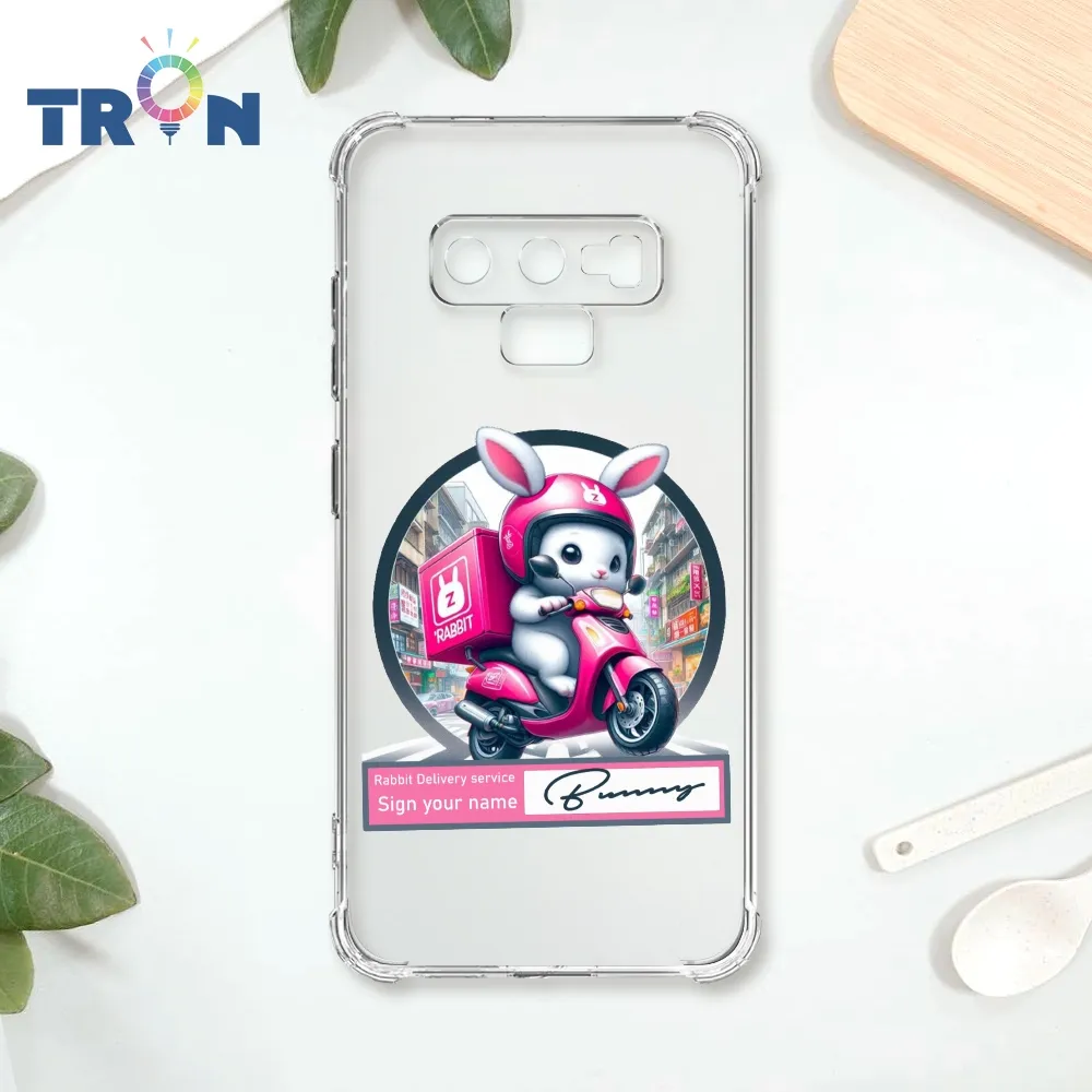 TRON 三星 NOTE 9 小豬與食物系列 四角防摔殼 手機殼 歷史價格詳細信息