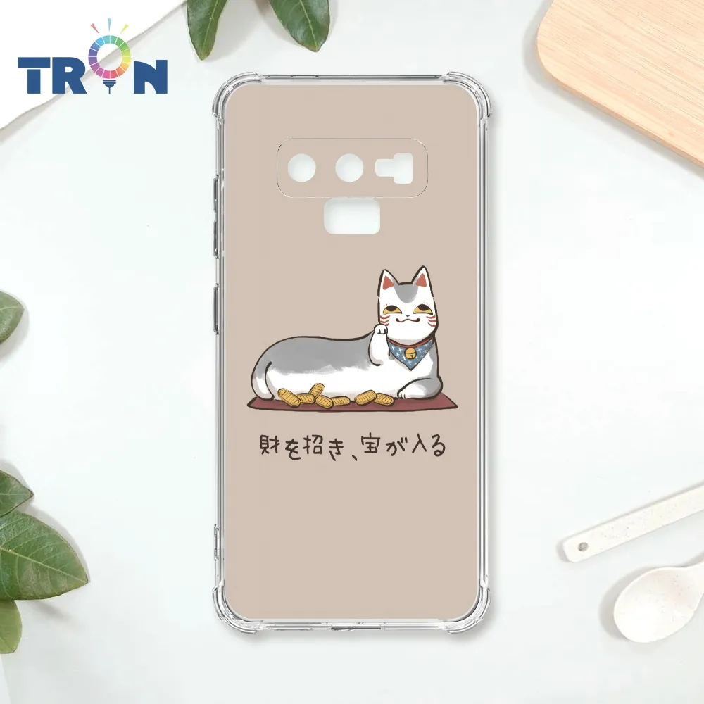 TRON 三星 NOTE 9 俄羅斯方塊招財貓S型系列 四角防摔殼 手機殼 歷史價格詳細信息