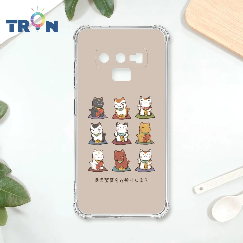 TRON 三星 NOTE 9 俄羅斯方塊招財貓S型系列 四角防摔殼 手機殼 歷史價格詳細信息