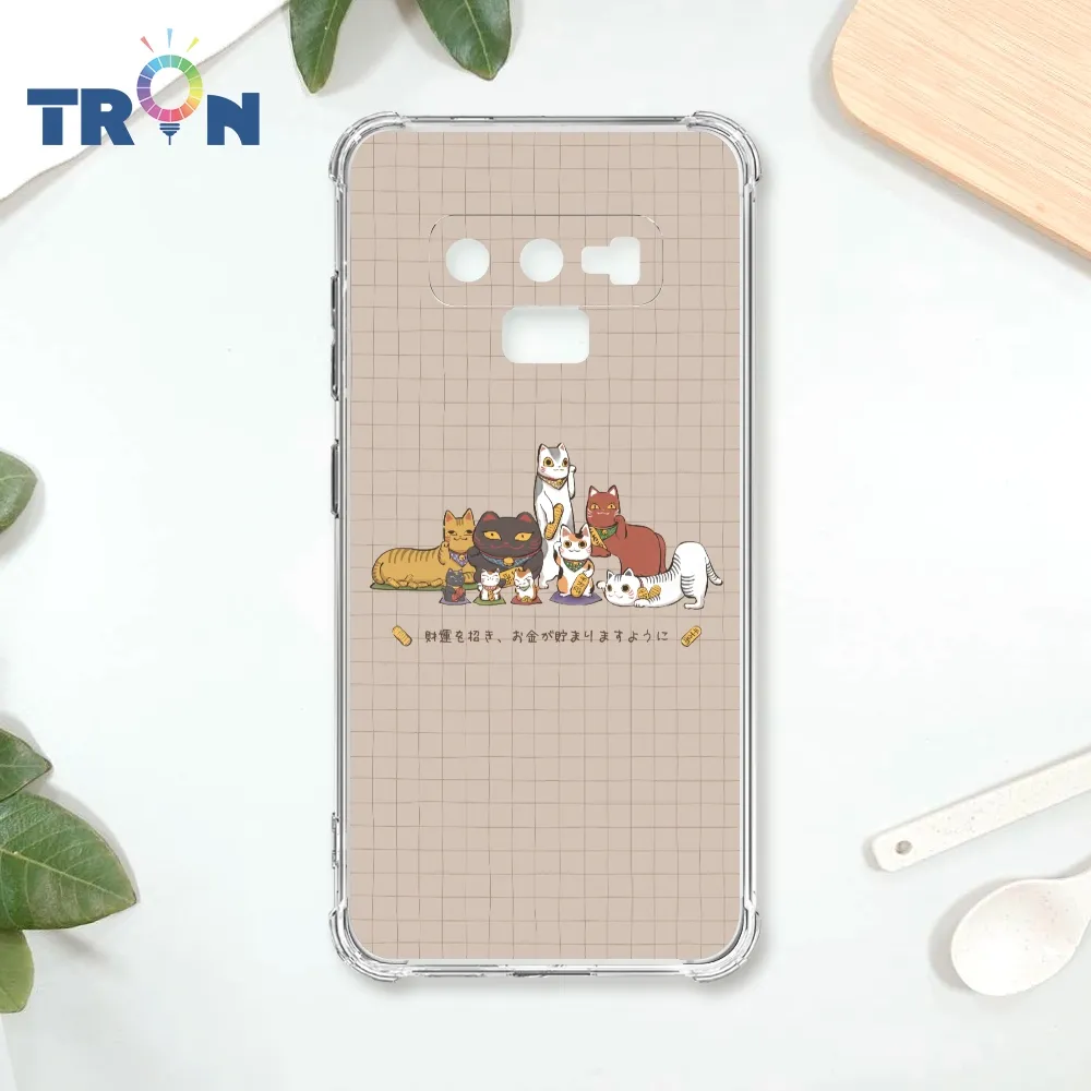 TRON 三星 NOTE 9 俄羅斯方塊招財貓S型系列 四角防摔殼 手機殼 歷史價格詳細信息