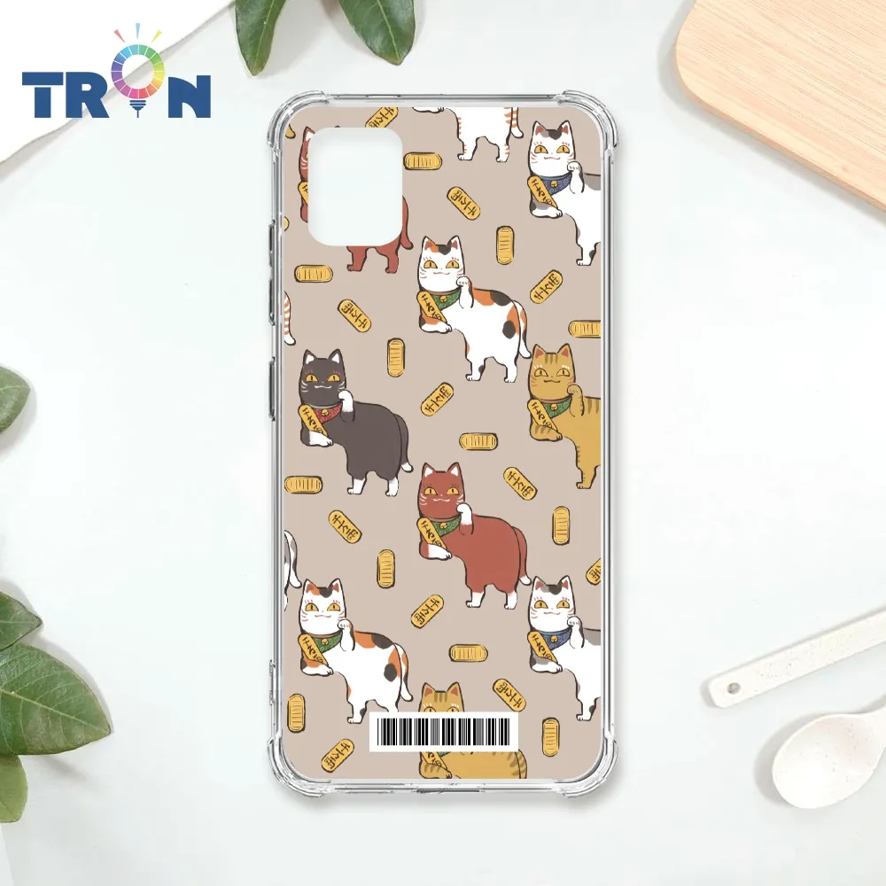 TRON 三星 NOTE 10 LITE 俄羅斯方塊招財貓-L型II 四角防摔殼 手機殼 歷史價格詳細信息