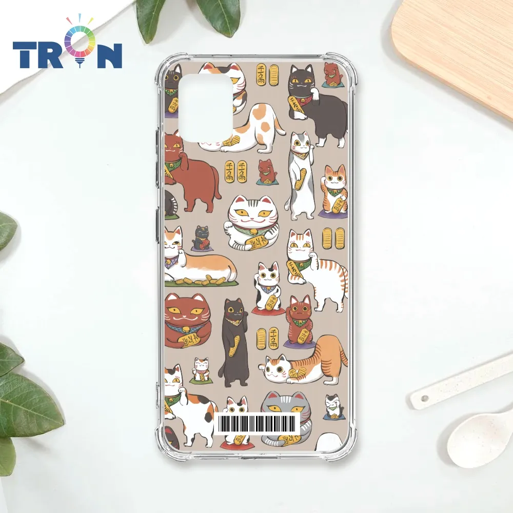 TRON 三星 NOTE 10 LITE 俄羅斯方塊招財貓-L型II 四角防摔殼 手機殼 歷史價格詳細信息