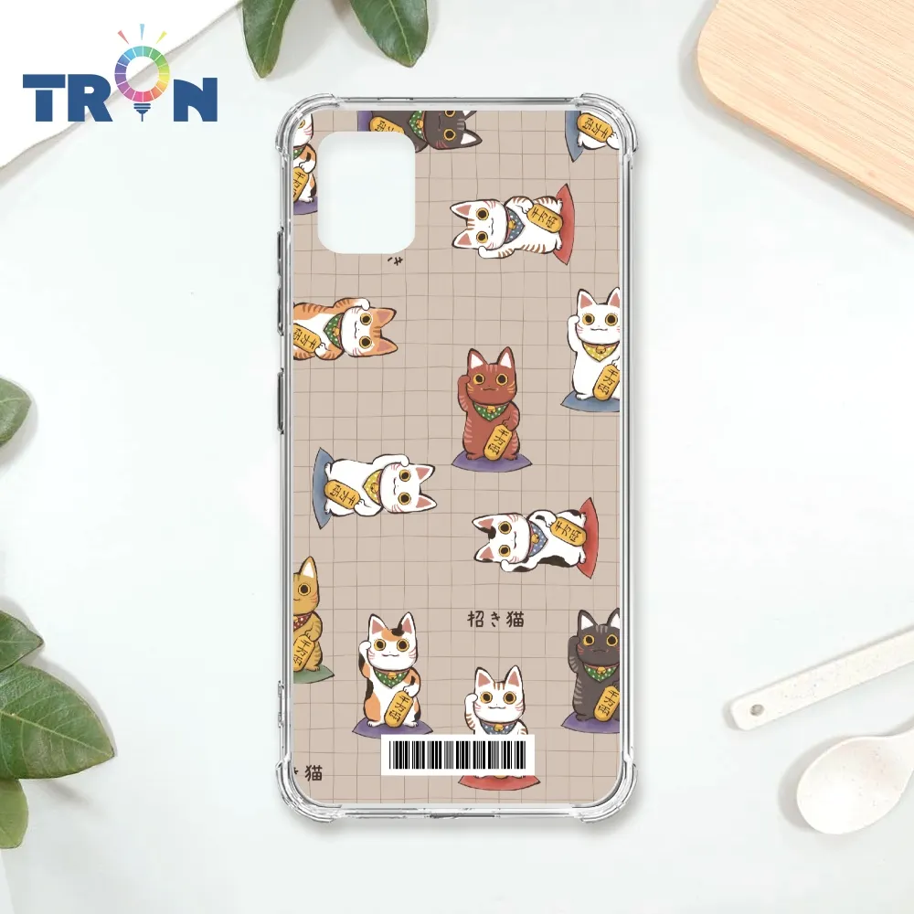 TRON 三星 NOTE 10 LITE 俄羅斯方塊招財貓-L型II 四角防摔殼 手機殼 歷史價格詳細信息