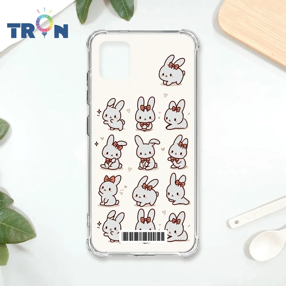 TRON 三星 NOTE 10 LITE 可愛紙雕貓咪 四角防摔殼 手機殼 歷史價格詳細信息