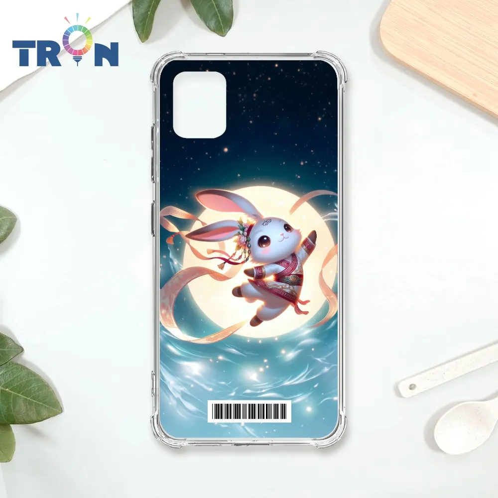 TRON 三星 NOTE 10 LITE 月亮仙人掌集合 四角防摔殼 手機殼 歷史價格詳細信息