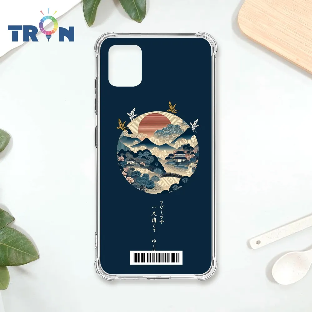 TRON 三星 NOTE 10 LITE 古風月亮兔子  載具 四角防摔殼 手機殼 歷史價格詳細信息