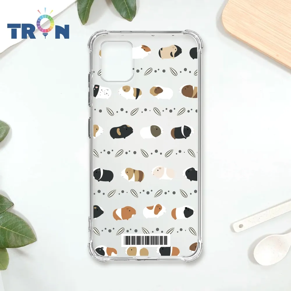 TRON 三星 NOTE 10 LITE 天竺鼠不同方向  載具 四角防摔殼 手機殼 價格比較,價格查詢,歷史價格詳細信息