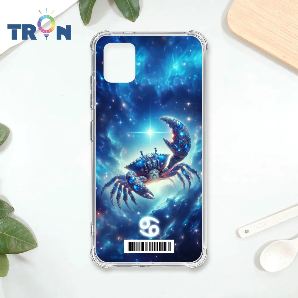 TRON 三星 NOTE 10 LITE 星空風象星座 四角防摔殼 手機殼 歷史價格詳細信息