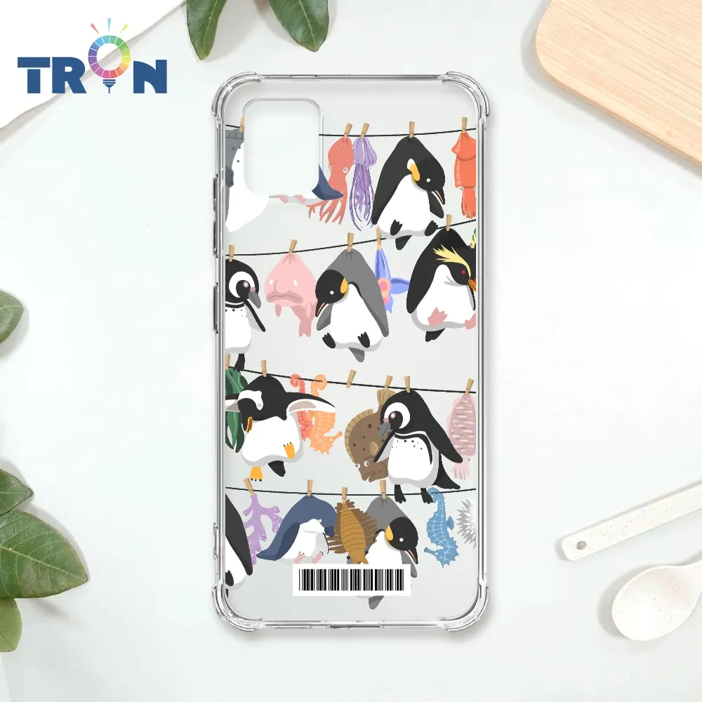 TRON 三星 NOTE 10 LITE 大顆彩色幾何磨石子A款  載具 四角防摔殼 手機殼 歷史價格詳細信息