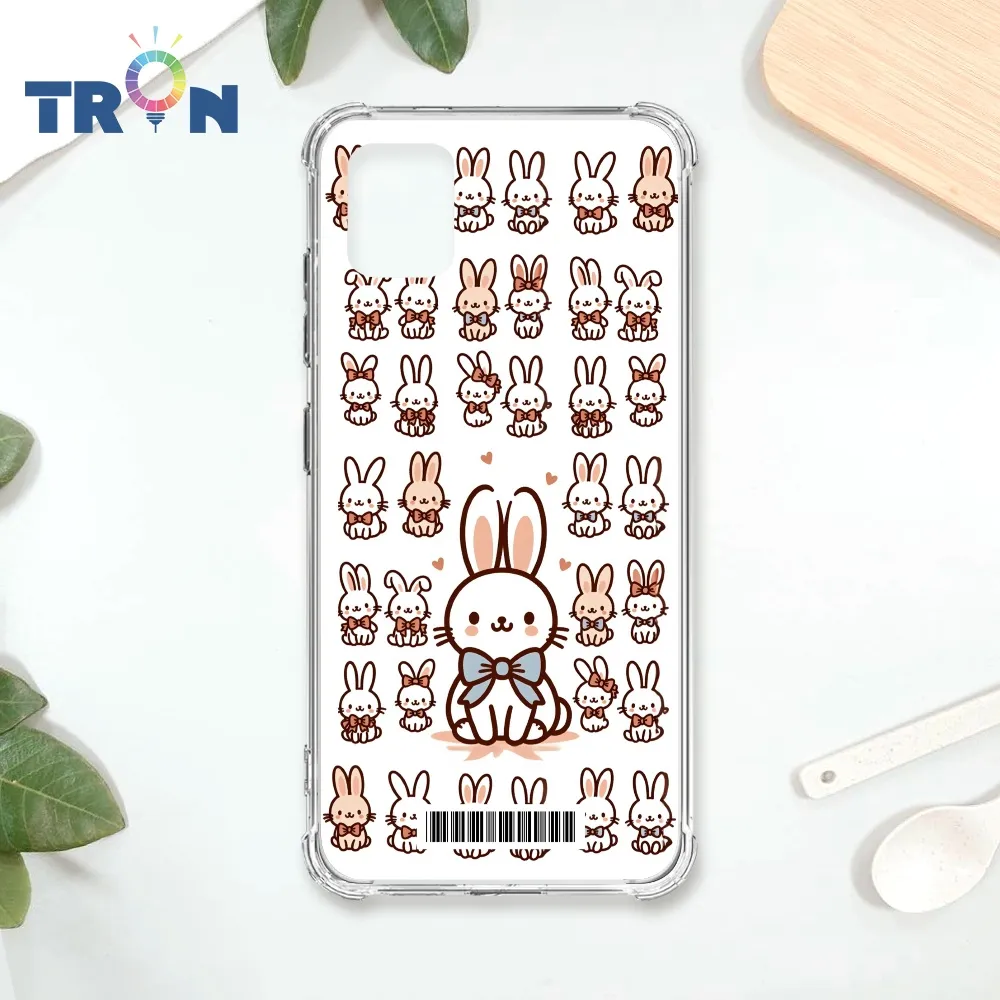 TRON 三星 NOTE 10 LITE 兔子可愛動作排排系列  載具 四角防摔殼 手機殼 歷史價格詳細信息