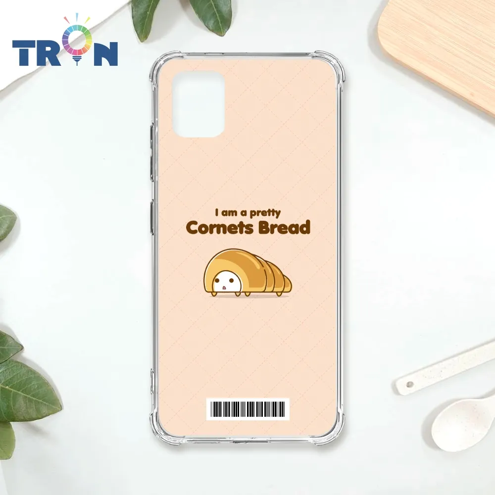 TRON 三星 NOTE 10 LITE 小動物愛美食系列 四角防摔殼 手機殼 歷史價格詳細信息