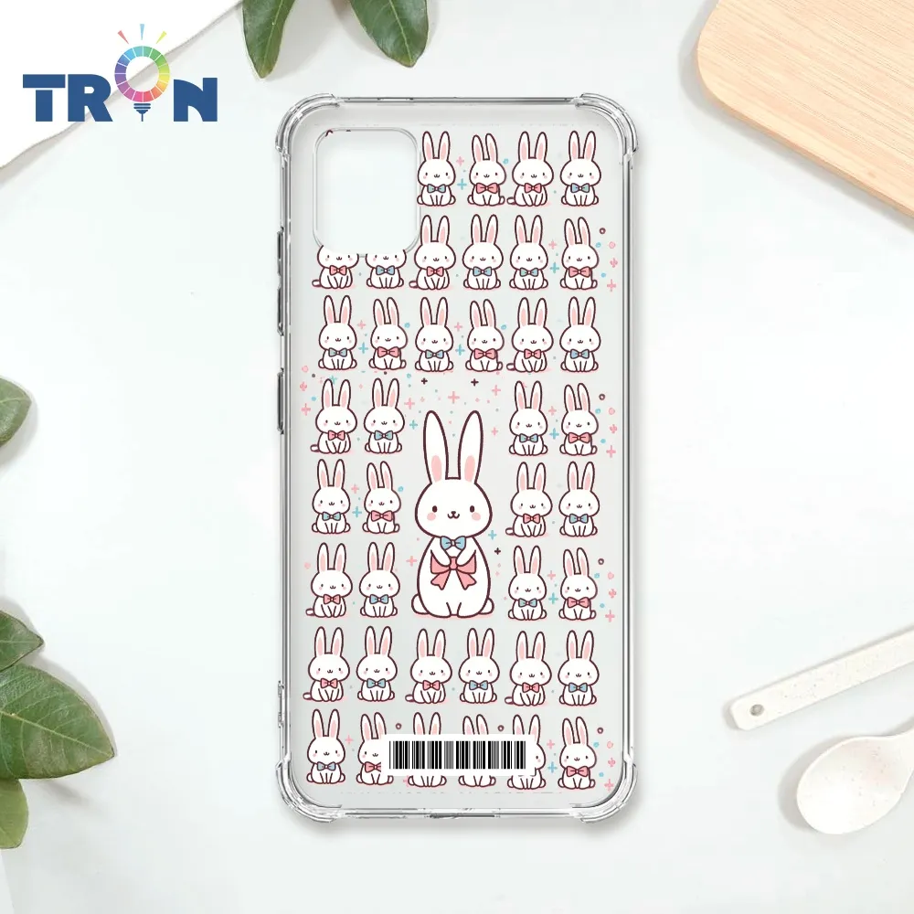 TRON 三星 NOTE 10 LITE 兔子可愛動作排排系列  載具 四角防摔殼 手機殼 歷史價格詳細信息