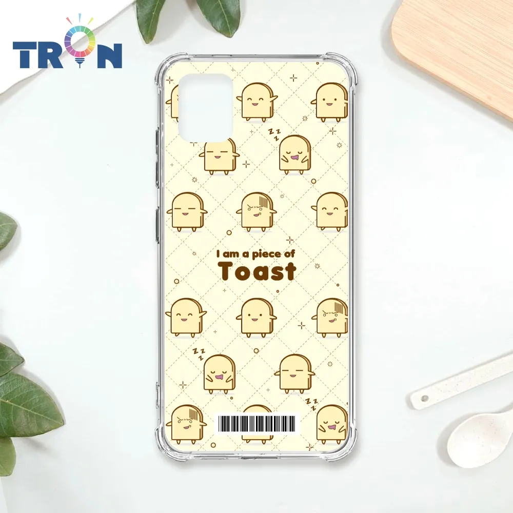 TRON 三星 NOTE 10 LITE 大顆彩色幾何磨石子A款  載具 四角防摔殼 手機殼 歷史價格詳細信息