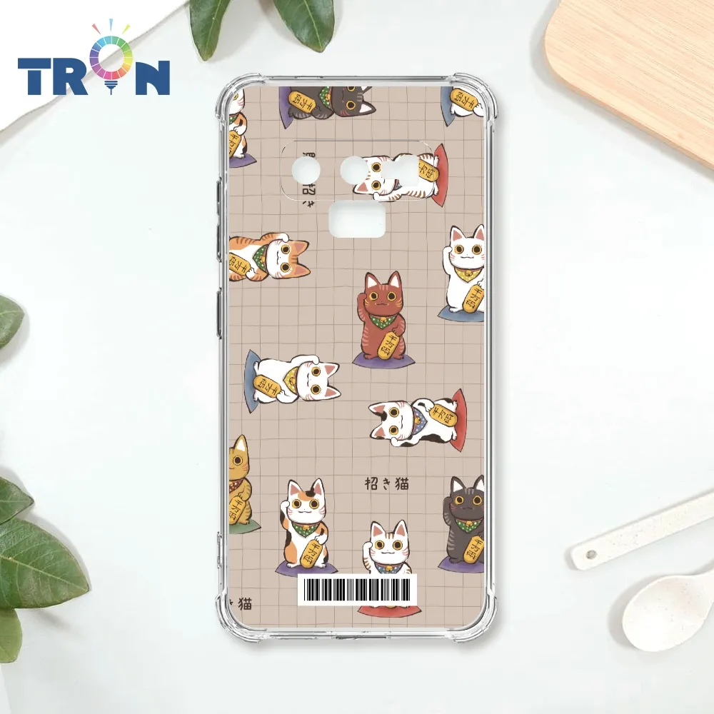 TRON 三星 NOTE 9 俄羅斯方塊招財貓S型系列 四角防摔殼 手機殼 歷史價格詳細信息