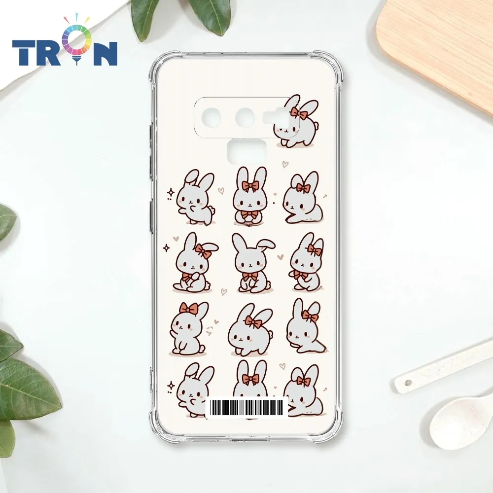 TRON 三星 NOTE 9 可愛紙雕哈士奇 四角防摔殼 手機殼 歷史價格詳細信息