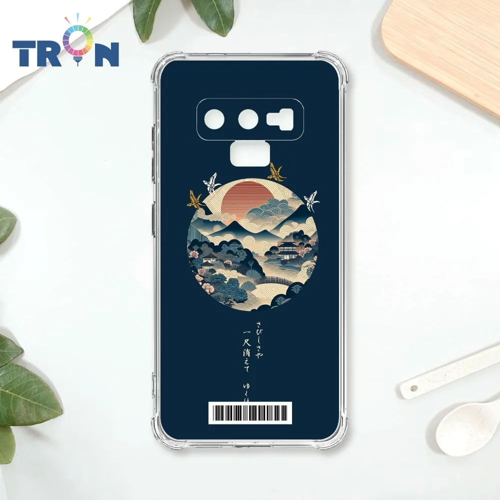 TRON 三星 NOTE 9 古風月亮兔子 四角防摔殼 手機殼 歷史價格詳細信息