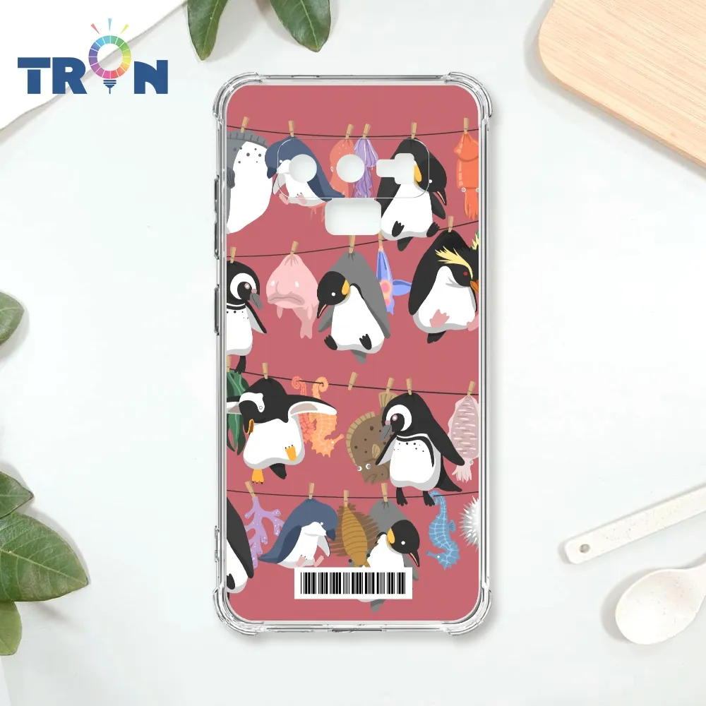 TRON 三星 NOTE 9 大顆彩色幾何磨石子A款  載具 四角防摔殼 手機殼 歷史價格詳細信息