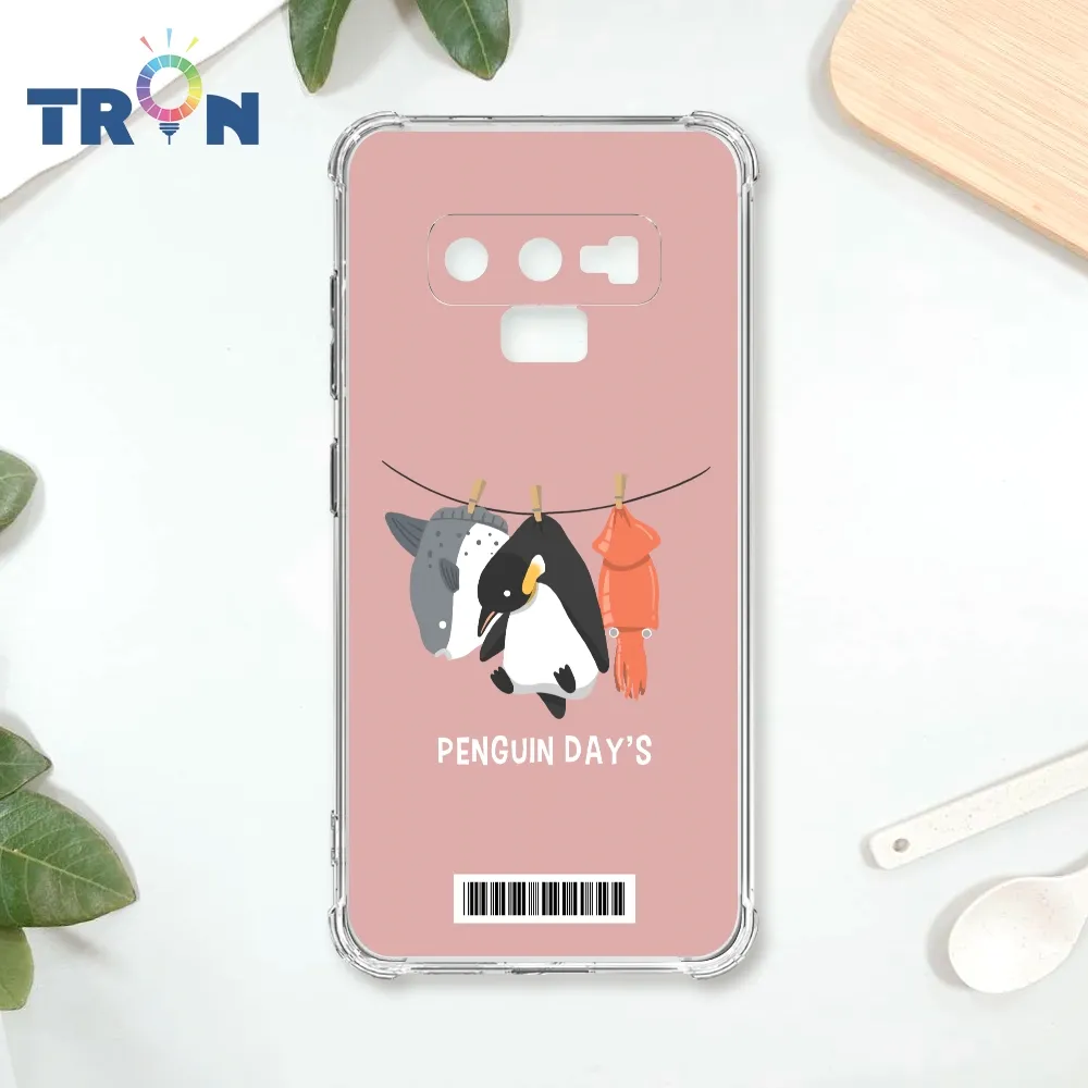 TRON 三星 NOTE 9 曬企鵝大集合  載具 四角防摔殼 手機殼 歷史價格詳細信息