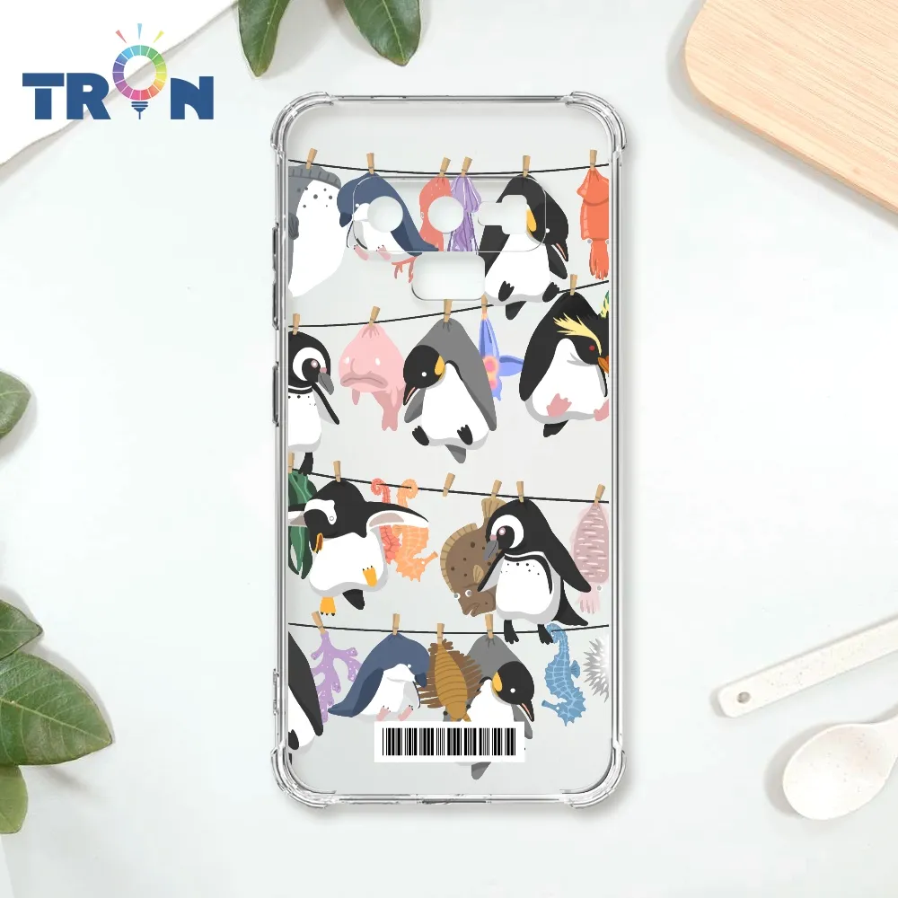 TRON 三星 NOTE 9 大顆彩色幾何磨石子A款  載具 四角防摔殼 手機殼 歷史價格詳細信息