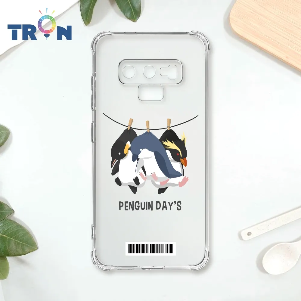 TRON 三星 NOTE 9 曬企鵝大集合  載具 四角防摔殼 手機殼 歷史價格詳細信息