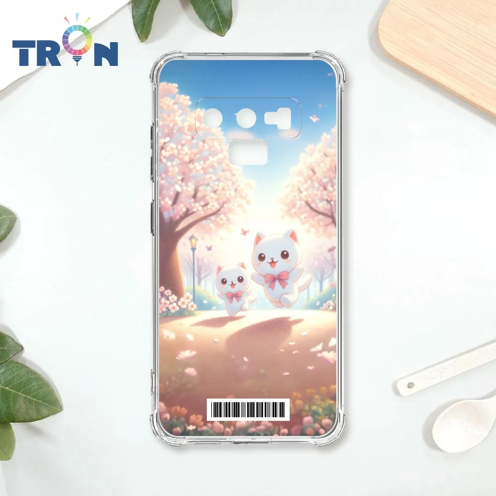 TRON 三星 NOTE 9 白色工作順利符咒 四角防摔殼 手機殼 歷史價格詳細信息