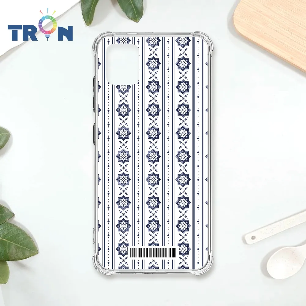 TRON 三星 NOTE 10 LITE 古風月亮兔子  載具 四角防摔殼 手機殼 歷史價格詳細信息