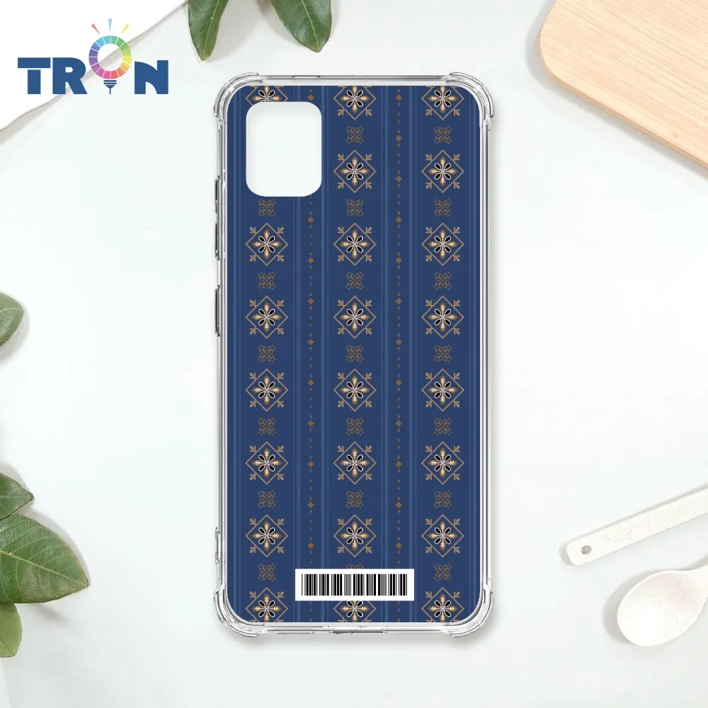 TRON 三星 NOTE 10 LITE 古風月亮兔子  載具 四角防摔殼 手機殼 歷史價格詳細信息