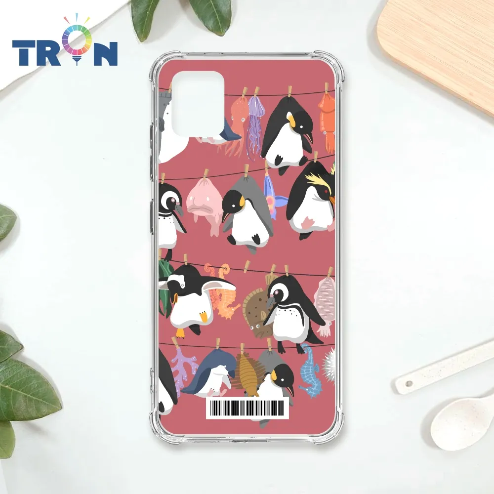 TRON 三星 NOTE 10 LITE 風格派不規則格子A款 四角防摔殼 手機殼 歷史價格詳細信息