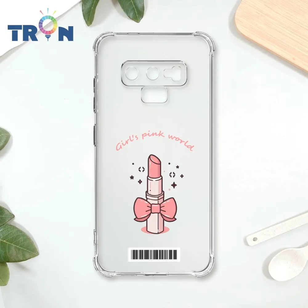 TRON 三星 NOTE 9 粉色系可愛星座 四角防摔殼 手機殼 歷史價格詳細信息