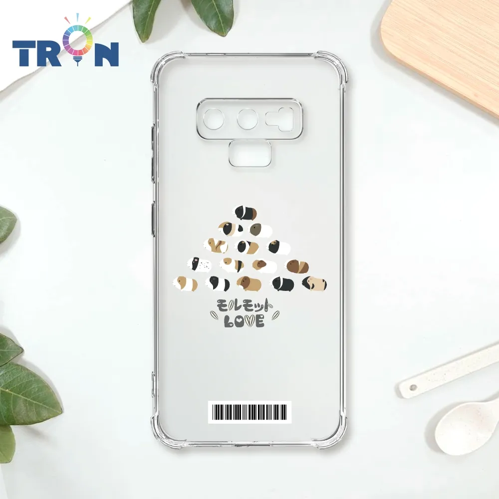 TRON 三星 NOTE 9 走來走去天竺鼠疊疊樂 四角防摔殼 手機殼 歷史價格詳細信息