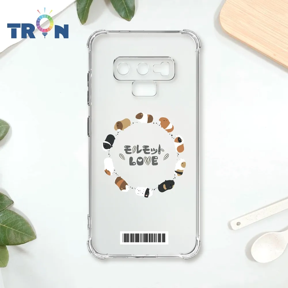 TRON 三星 NOTE 9 走來走去天竺鼠疊疊樂 四角防摔殼 手機殼 歷史價格詳細信息