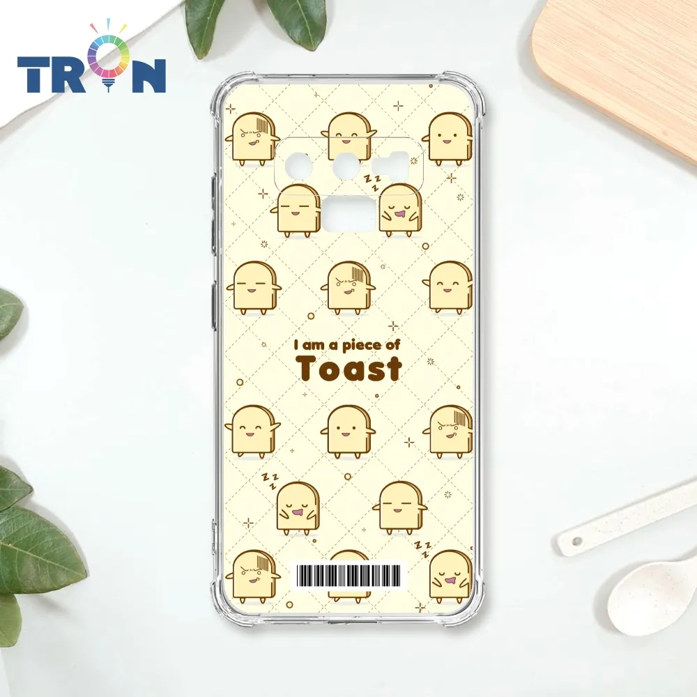 TRON 三星 NOTE 9 大顆彩色幾何磨石子A款  載具 四角防摔殼 手機殼 歷史價格詳細信息