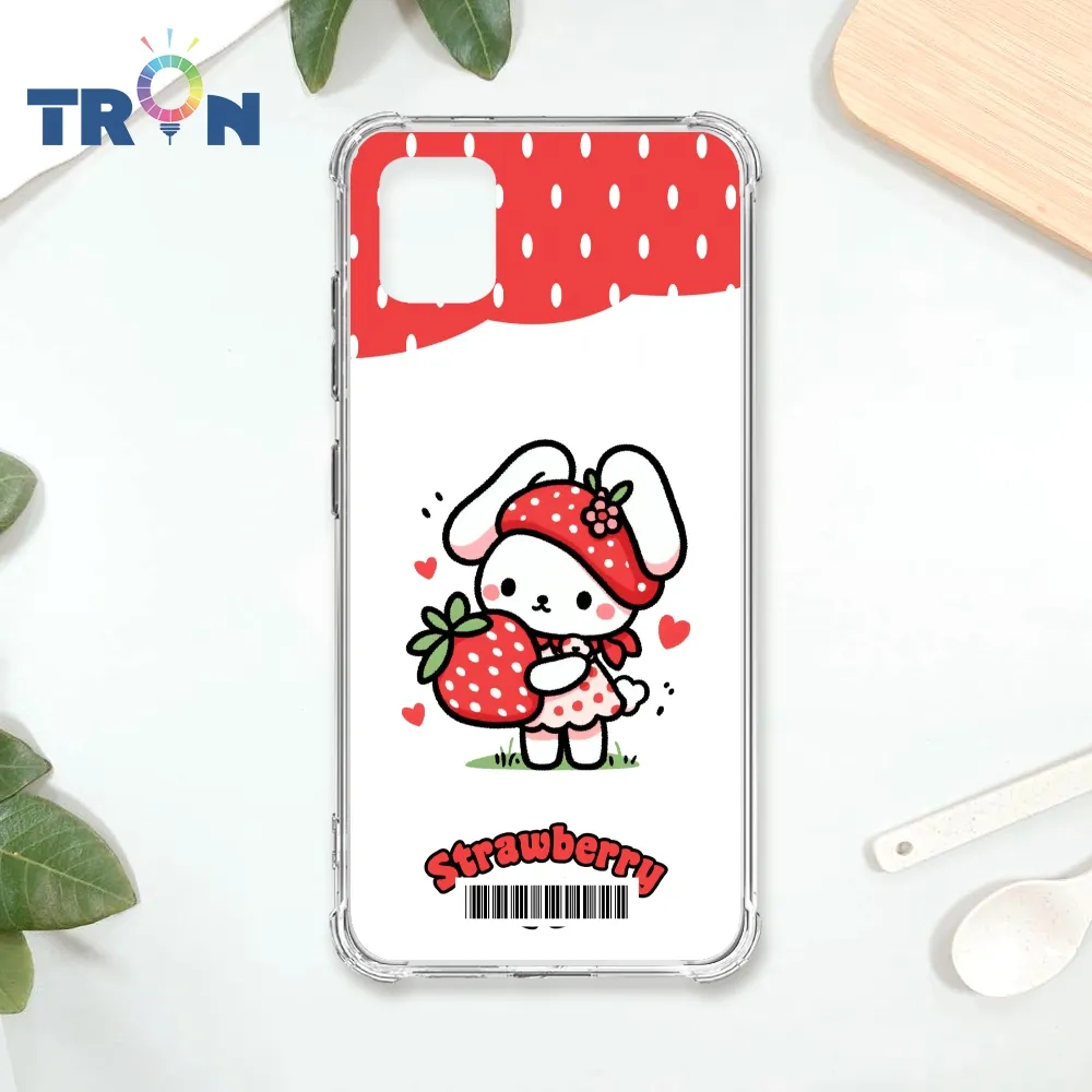 TRON 三星 NOTE 10 LITE 兔子可愛動作排排系列  載具 四角防摔殼 手機殼 歷史價格詳細信息