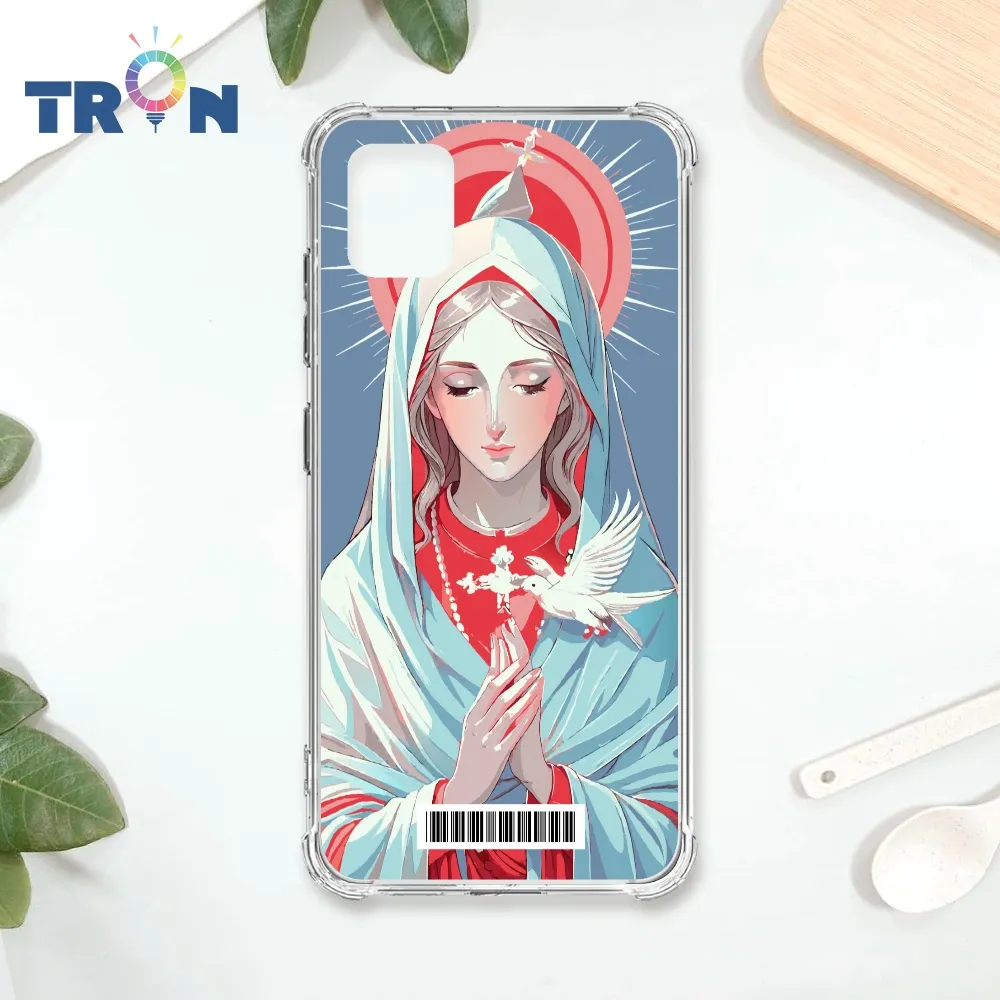 TRON 三星 NOTE 10 LITE 聖母簡約風 四角防摔殼 手機殼 歷史價格詳細信息