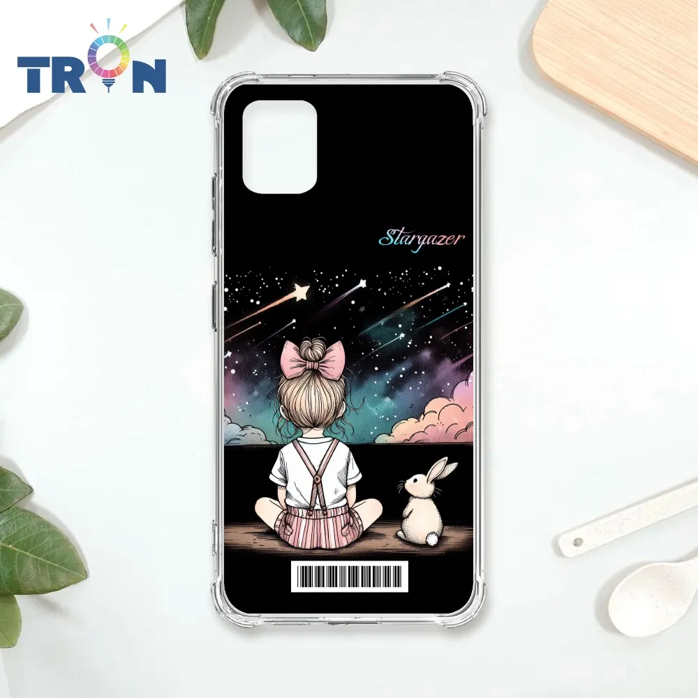 TRON 三星 NOTE 10 LITE 星空風象星座 四角防摔殼 手機殼 歷史價格詳細信息