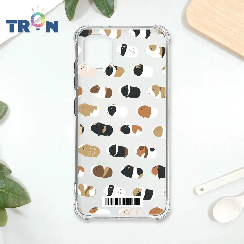 TRON 三星 NOTE 10 LITE 天竺鼠不同方向  載具 四角防摔殼 手機殼 歷史價格詳細信息