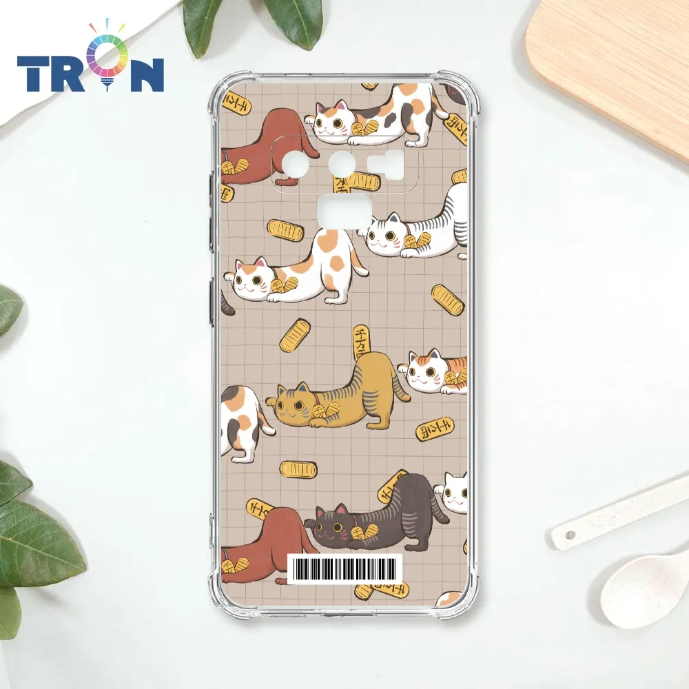 TRON 三星 NOTE 9 俄羅斯方塊招財貓S型系列 四角防摔殼 手機殼 歷史價格詳細信息