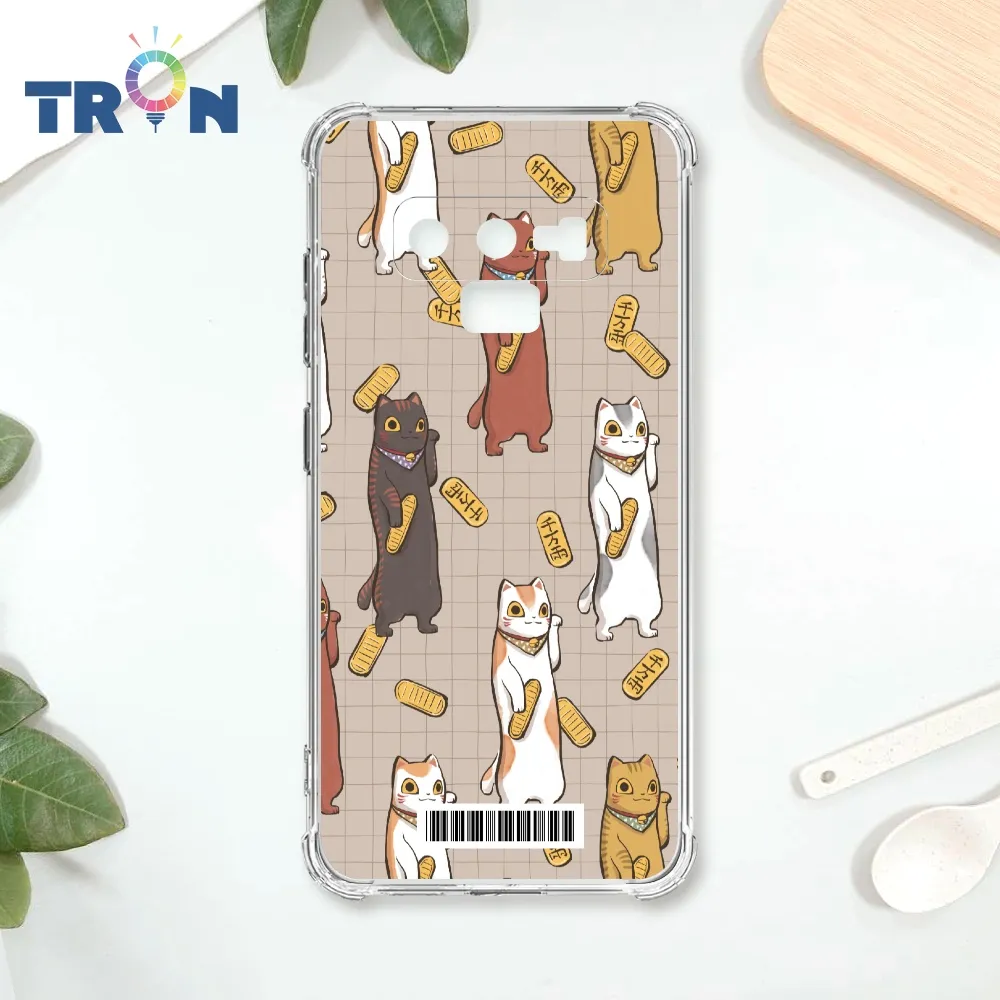 TRON 三星 NOTE 9 俄羅斯方塊招財貓S型系列 四角防摔殼 手機殼 歷史價格詳細信息