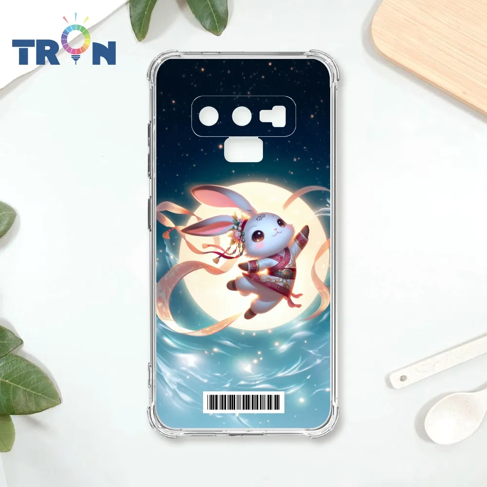 TRON 三星 NOTE 9 古風月亮兔子 四角防摔殼 手機殼 歷史價格詳細信息