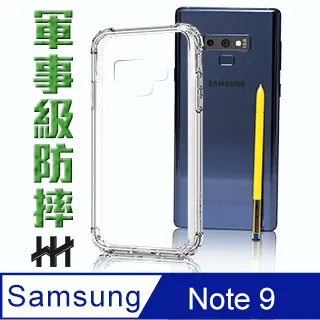 Samsung Galaxy Note 9 6.4吋d 路跑 簡約風 運動臂套 運動臂帶 運動臂套 運動手機保護套 歷史價格詳細信息