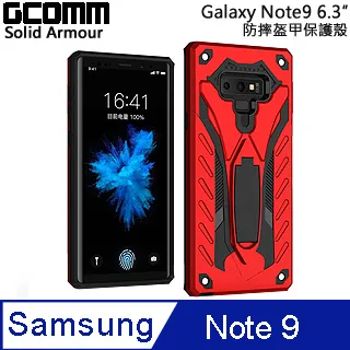 GCOMM Solid Armour 防摔盔甲保護殼 Galaxy Note9 紅盔甲 價格比較,價格查詢,歷史價格詳細信息