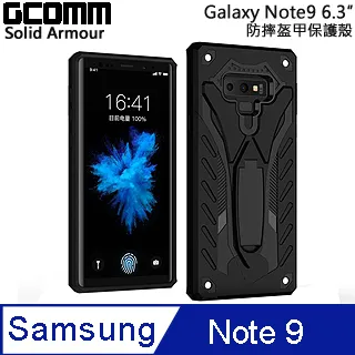 GCOMM Solid Armour 防摔盔甲保護殼 Galaxy Note9 紅盔甲 歷史價格詳細信息
