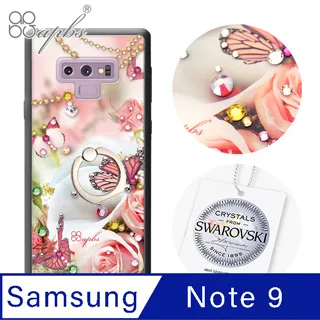 apbs Samsung Galaxy Note9 施華彩鑽減震指環扣手機殼-藍梅(黑框) 歷史價格詳細信息