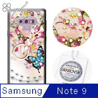 apbs Samsung Galaxy Note9 施華彩鑽減震指環扣手機殼-藍梅(黑框) 歷史價格詳細信息
