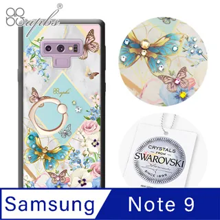 apbs Samsung Galaxy Note9 施華彩鑽減震指環扣手機殼-藍梅(黑框) 歷史價格詳細信息