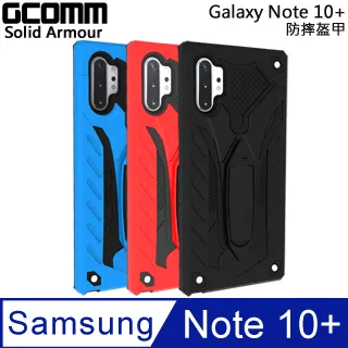 GCOMM Solid Armour 防摔盔甲保護殼 三星 S22 Ultra 歷史價格詳細信息