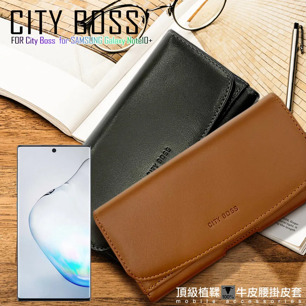CITYBOSS for 三星 Samsung Tab A 8.0吋 2019 T295 運動雙搭皮套+專用玻璃貼 歷史價格詳細信息